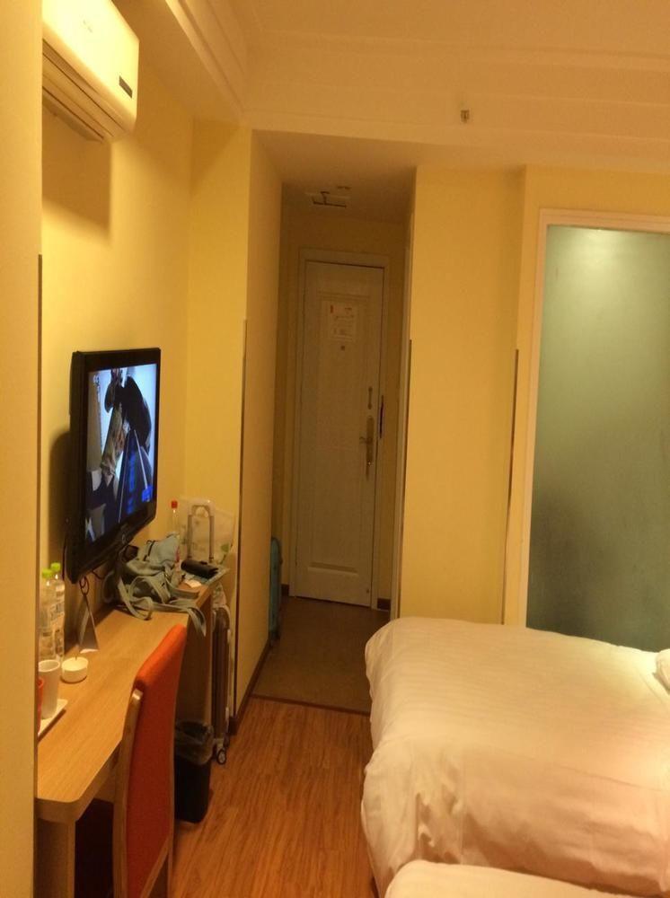 Home Inn Chengdu Kuanzhai Alley New City Square Zewnętrze zdjęcie