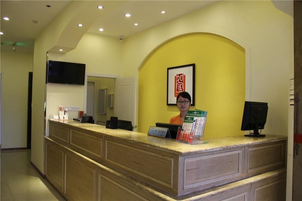 Home Inn Chengdu Kuanzhai Alley New City Square Zewnętrze zdjęcie