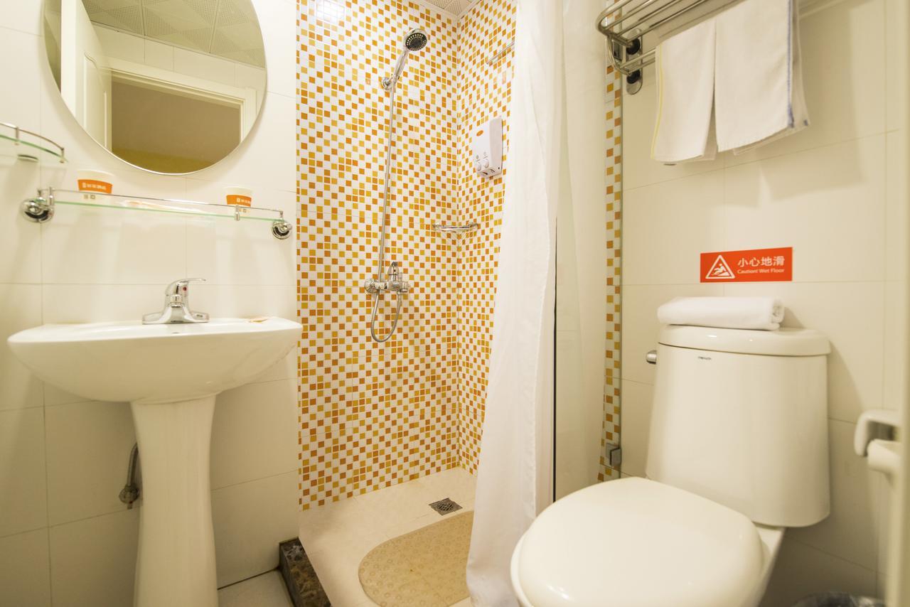 Home Inn Chengdu Kuanzhai Alley New City Square Zewnętrze zdjęcie
