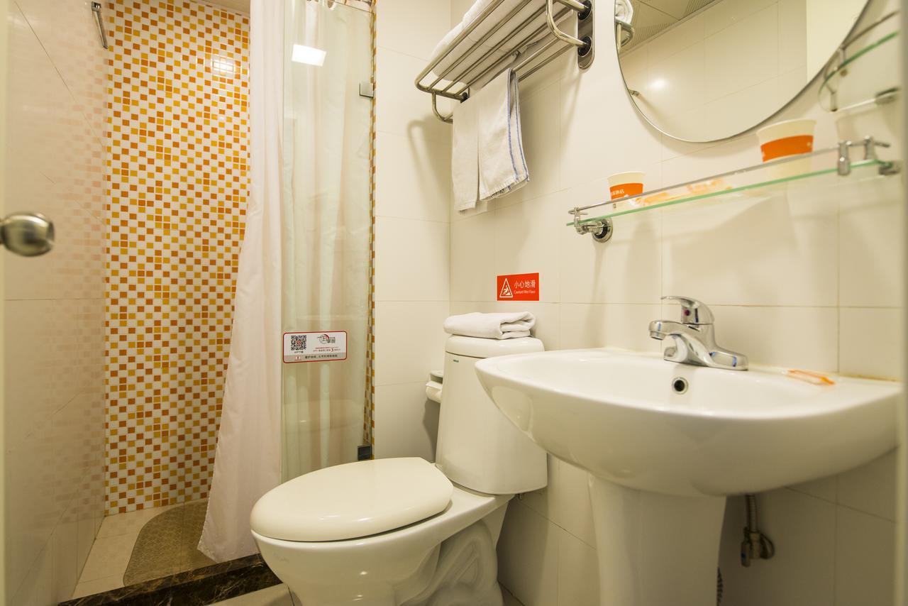 Home Inn Chengdu Kuanzhai Alley New City Square Zewnętrze zdjęcie