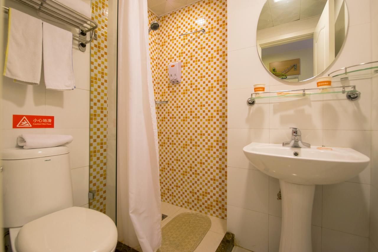 Home Inn Chengdu Kuanzhai Alley New City Square Zewnętrze zdjęcie
