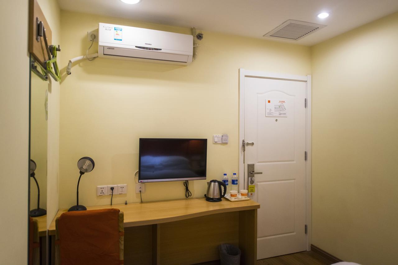 Home Inn Chengdu Kuanzhai Alley New City Square Zewnętrze zdjęcie