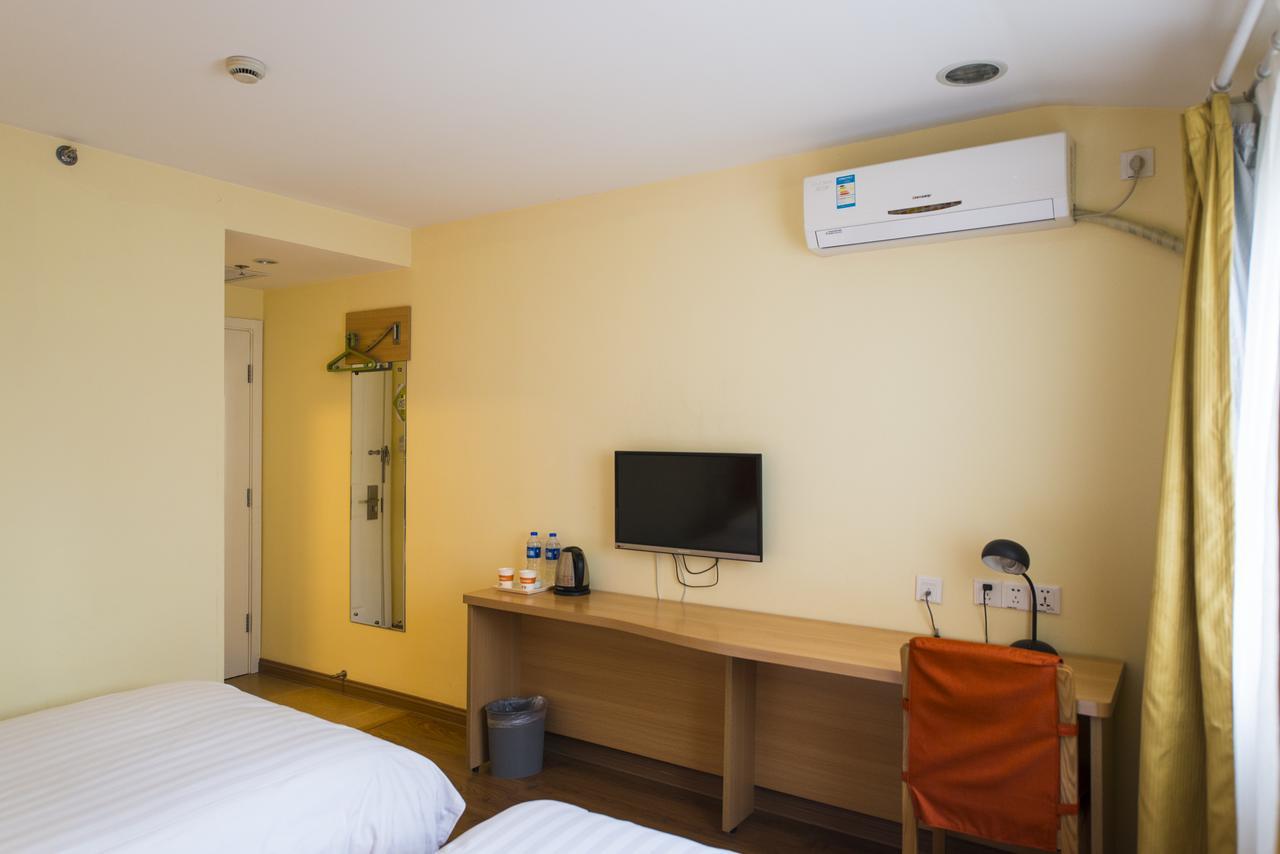 Home Inn Chengdu Kuanzhai Alley New City Square Zewnętrze zdjęcie