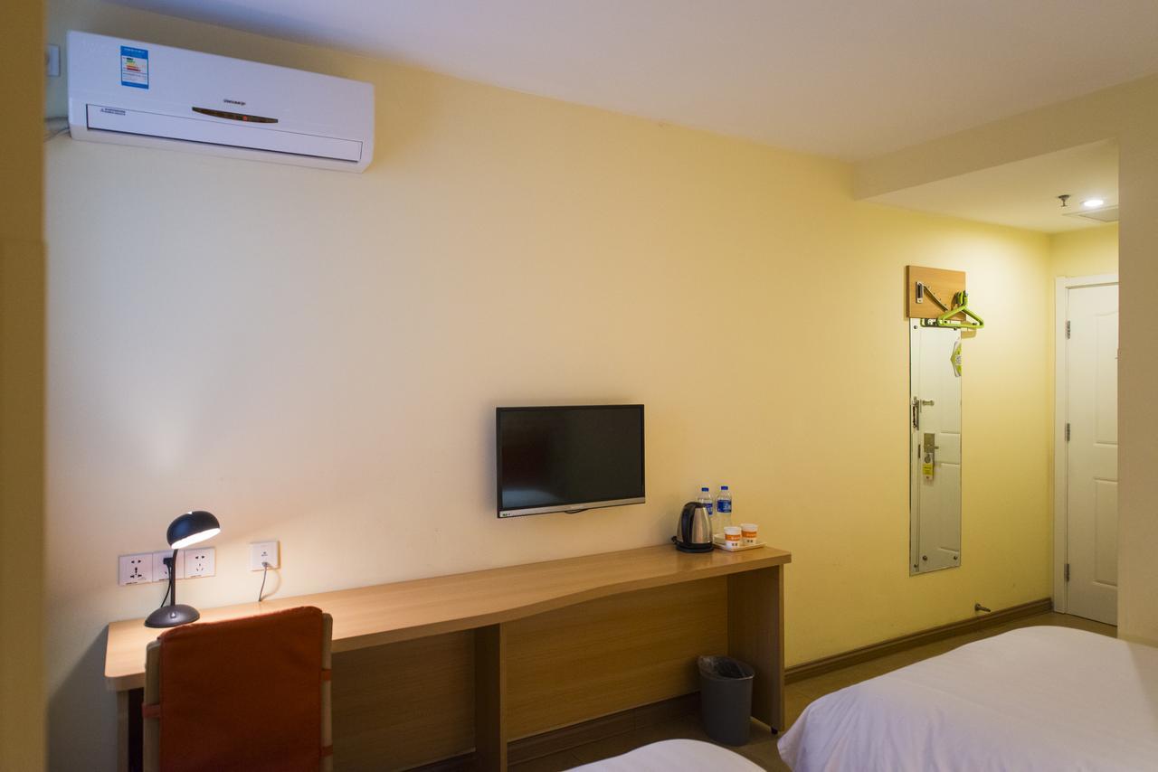 Home Inn Chengdu Kuanzhai Alley New City Square Zewnętrze zdjęcie
